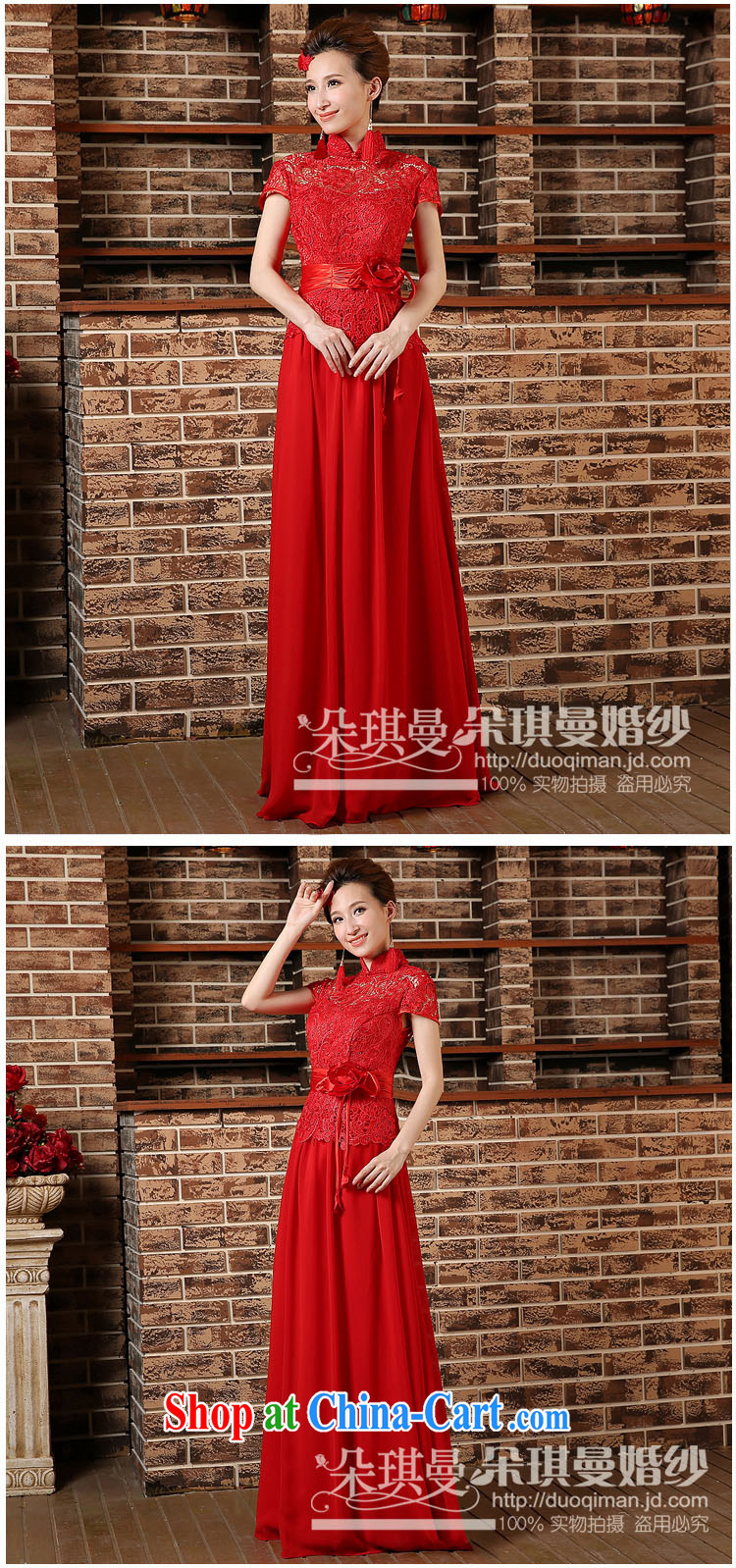 Flower Angel Cayman 2014 wedding dresses sexy dresses red lace bridal wedding dress red XXL pictures, price, brand platters! Elections are good character, the national distribution, so why buy now enjoy more preferential! Health