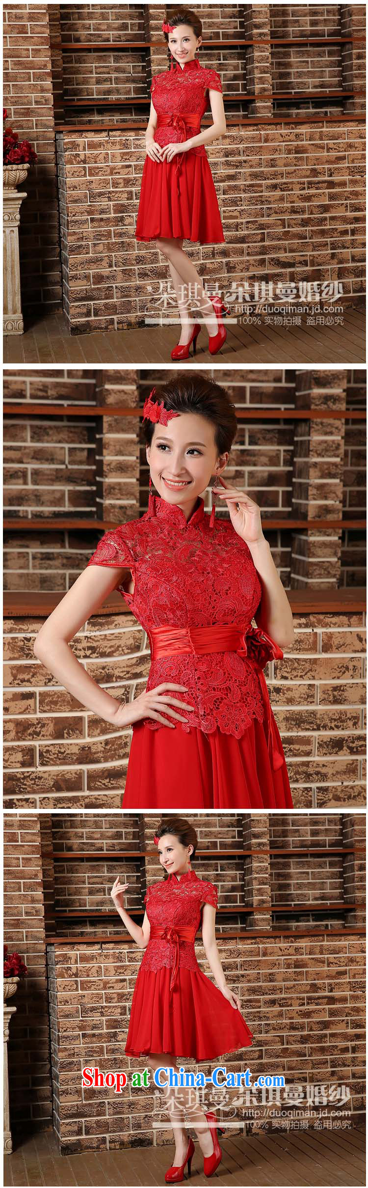 Flower Angel Cayman 2014 wedding dresses sexy short dresses red lace Openwork marriages small dress uniform toasting red XXL pictures, price, brand platters! Elections are good character, the national distribution, so why buy now enjoy more preferential! Health