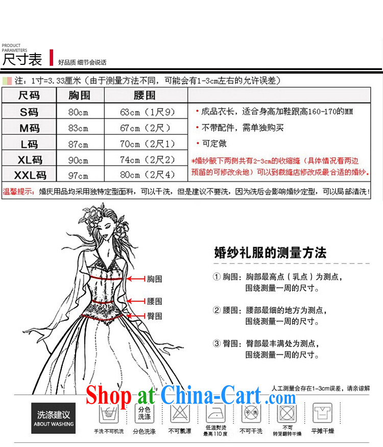 Flower Angel Cayman 2014 wedding dresses sexy short dresses red lace Openwork marriages small dress uniform toasting red XXL pictures, price, brand platters! Elections are good character, the national distribution, so why buy now enjoy more preferential! Health