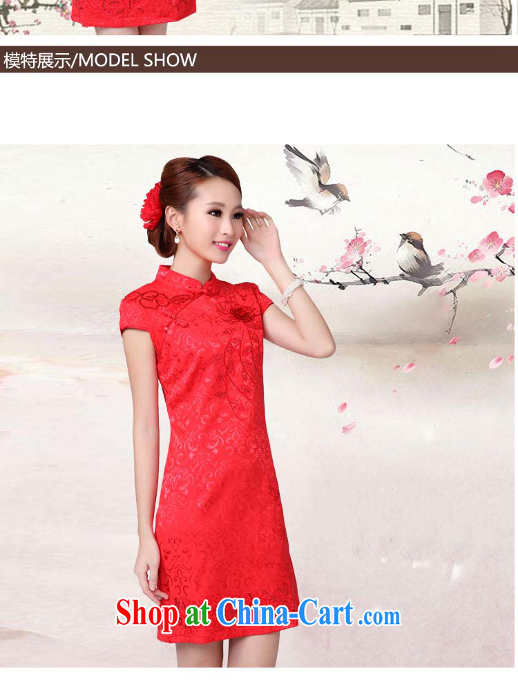 Spend $mirror 2015 new wedding dresses bows new, summer red wedding dress high collar dress cheongsam red L pictures, price, brand platters! Elections are good character, the national distribution, so why buy now enjoy more preferential! Health