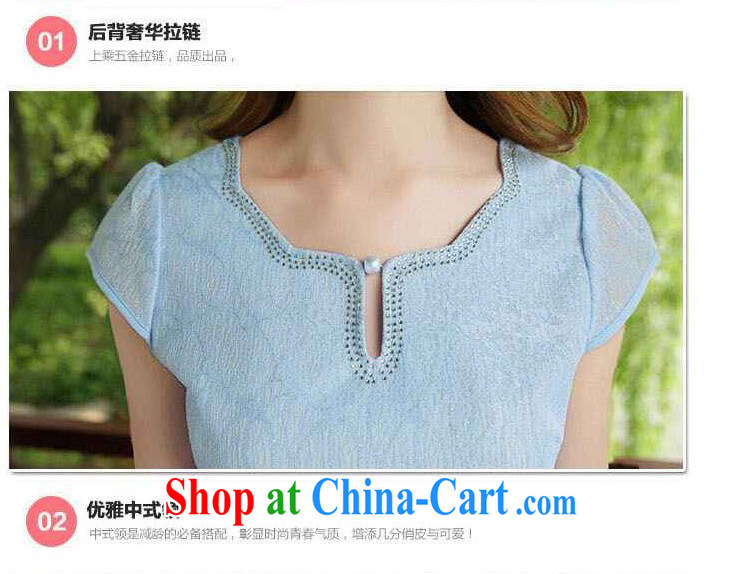 Let Bai beauty 2014 new summer, further than cultivating graphics thin style short-sleeved dresses girl package and qipao LQ 923 #pink XXL pictures, price, brand platters! Elections are good character, the national distribution, so why buy now enjoy more preferential! Health