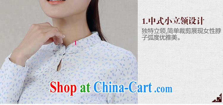 Mr Henry Tang, Id al-Fitr autumn 2014 the new unit, the Commission for the charge-back floral long-sleeved improved Han-Chinese White XL pictures, price, brand platters! Elections are good character, the national distribution, so why buy now enjoy more preferential! Health