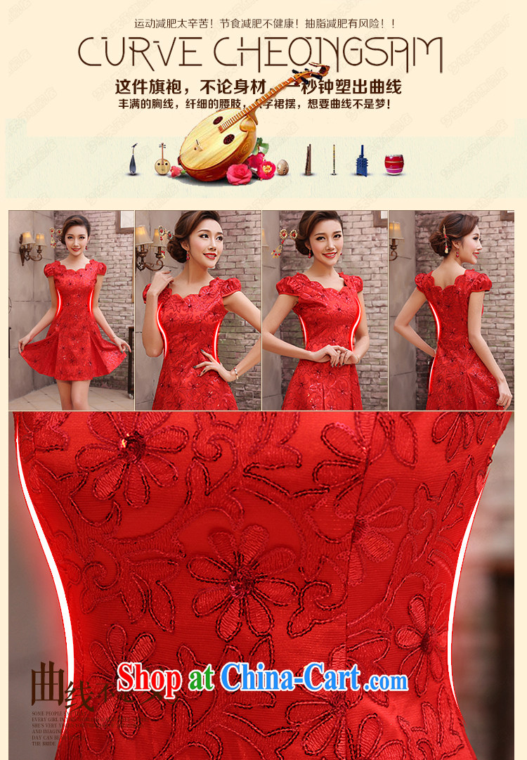 wedding dresses spring/summer 2014, new short bows service improved stylish retro style 180/XXL S pictures, price, brand platters! Elections are good character, the national distribution, so why buy now enjoy more preferential! Health