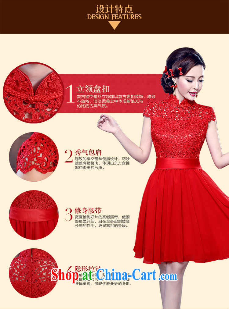 wedding dresses 2014 New Red Snow woven lace package shoulder improved short cheongsam Q 857 red lace, tailored information service pictures, price, brand platters! Elections are good character, the national distribution, so why buy now enjoy more preferential! Health