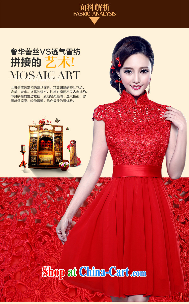 wedding dresses 2014 New Red Snow woven lace package shoulder improved short cheongsam Q 857 red lace, tailored information service pictures, price, brand platters! Elections are good character, the national distribution, so why buy now enjoy more preferential! Health