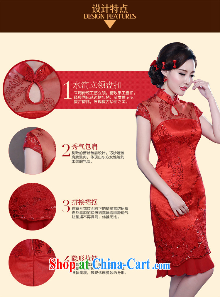 Red lace Openwork package shoulder improved short, bridal dresses Chinese dress uniform toasting red tailored information service pictures, price, brand platters! Elections are good character, the national distribution, so why buy now enjoy more preferential! Health