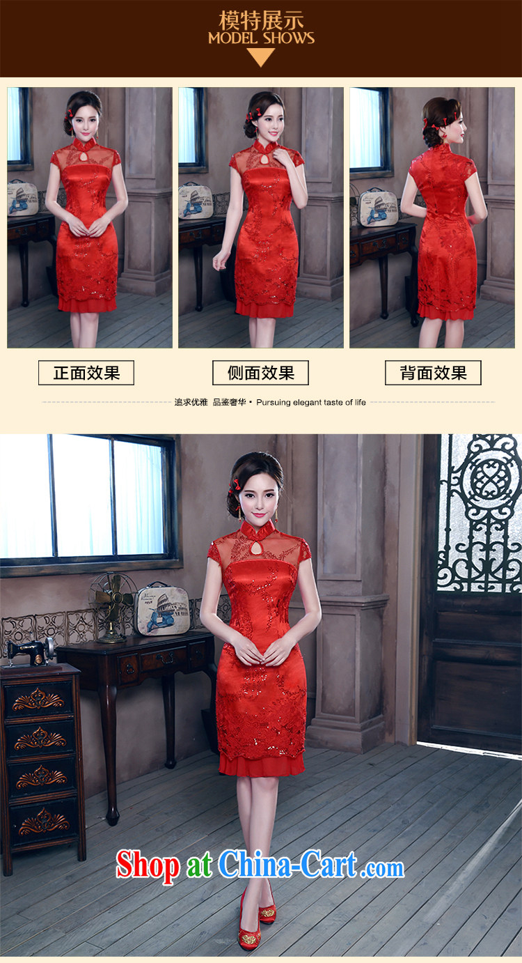 Red lace Openwork package shoulder improved short, bridal dresses Chinese dress uniform toasting red tailored information service pictures, price, brand platters! Elections are good character, the national distribution, so why buy now enjoy more preferential! Health