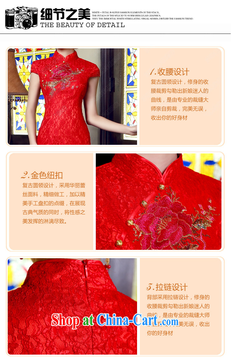 bridal dresses have been overstretched cheongsam improved modern and simple in short, cultivating marriages yarn bows dress red tailored pictures, price, brand platters! Elections are good character, the national distribution, so why buy now enjoy more preferential! Health
