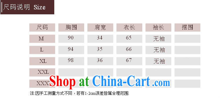 2014 Spring and Autumn and cultivating cotton stamp Chinese China National wind a jacket FG 91 green XL pictures, price, brand platters! Elections are good character, the national distribution, so why buy now enjoy more preferential! Health