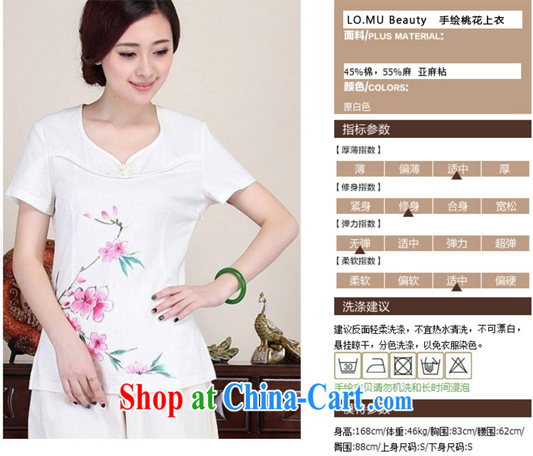 LO . MU Beauty 2014 summer cotton the female hand painted mahogany short-sleeved T-shirt retro-buckle avenue for Chinese China wind white XXL the XL pictures, price, brand platters! Elections are good character, the national distribution, so why buy now enjoy more preferential! Health