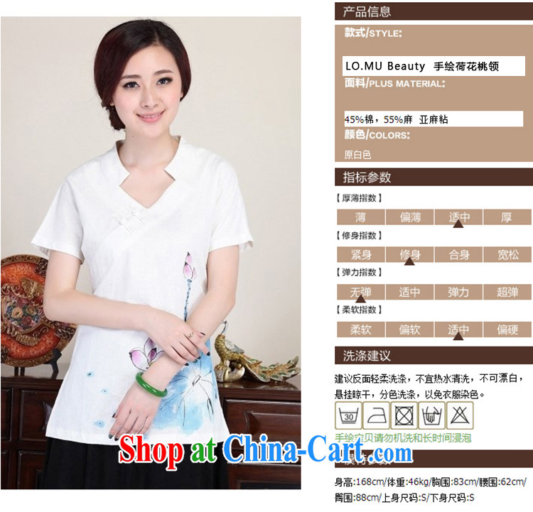 LO . MU Beauty original cotton the female hand-painted Lotus T-shirt Chinese wind-tie short-sleeved business for Chinese White XXL the XL pictures, price, brand platters! Elections are good character, the national distribution, so why buy now enjoy more preferential! Health