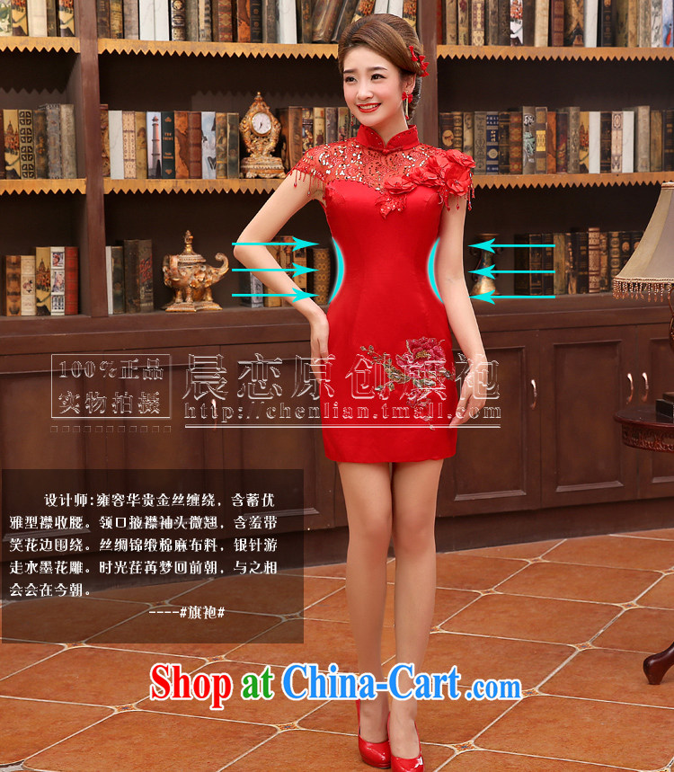 Early Morning, 2014 new cheongsam dress short wedding dresses, red lace retro improved wedding bridal toast serving red 155/S pictures, price, brand platters! Elections are good character, the national distribution, so why buy now enjoy more preferential! Health