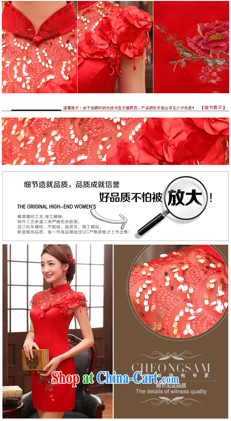 Early Morning, 2014 new cheongsam dress short wedding dresses, red lace retro improved wedding bridal toast serving red 155/S pictures, price, brand platters! Elections are good character, the national distribution, so why buy now enjoy more preferential! Health