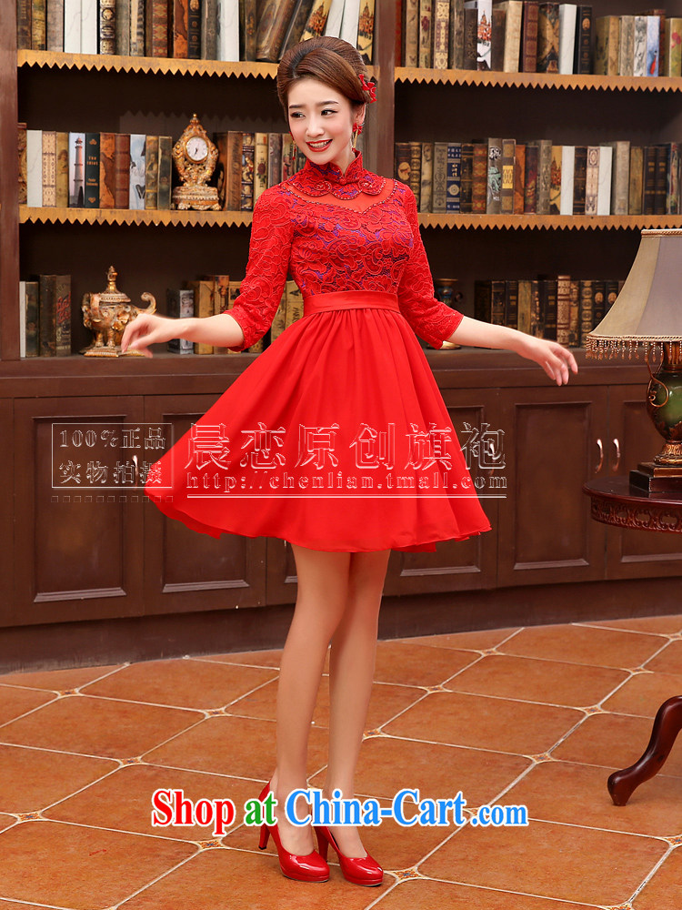 Morning land improvement marriage dresses red bows service bridal dresses stylish short sleeves, lace 2014 New Red XXL pictures, price, brand platters! Elections are good character, the national distribution, so why buy now enjoy more preferential! Health
