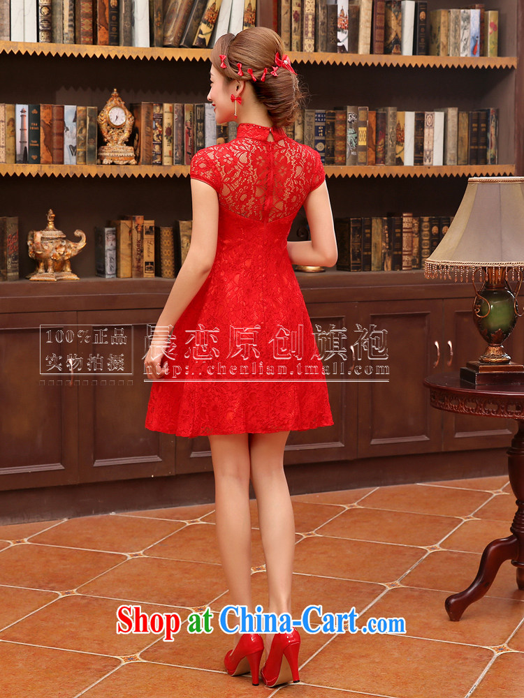 Early Morning, 2014 new cheongsam dress short wedding dresses, red lace retro improved wedding bridal toast serving red XXL pictures, price, brand platters! Elections are good character, the national distribution, so why buy now enjoy more preferential! Health