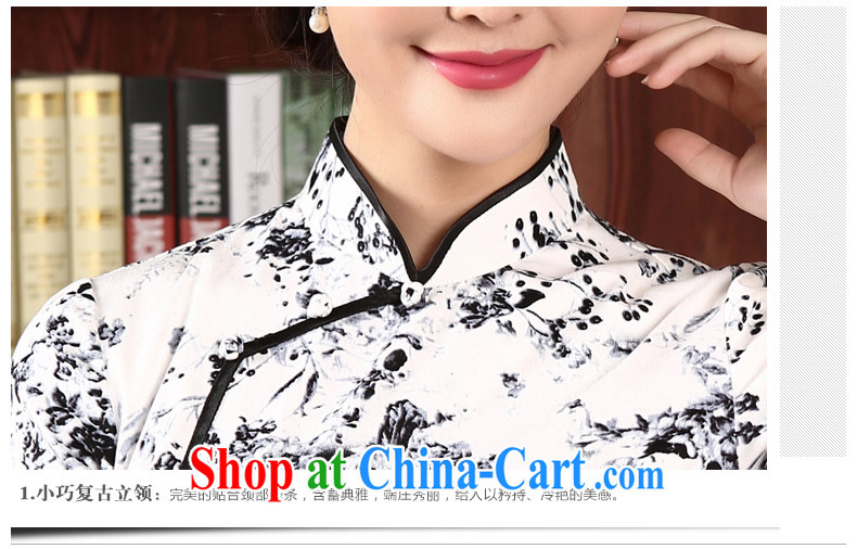 The CYD HO Kwun Tong' MR NGAN KAM-CHUEN (The 2015 spring, antique Chinese T-shirt new long-sleeved Chinese T-shirt TC 4719 fancy S pictures, price, brand platters! Elections are good character, the national distribution, so why buy now enjoy more preferential! Health
