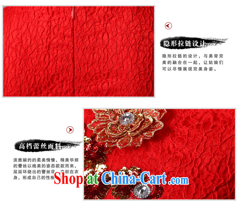 Definition 2015 early spring beauty stylish new outfit long retro improved crowsfoot cheongsam style wedding dress red XXL pictures, price, brand platters! Elections are good character, the national distribution, so why buy now enjoy more preferential! Health