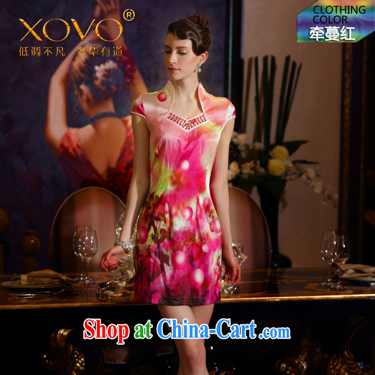XOVO big girls 2014 summer improved stylish heavy Silk Cheongsam retro Silk Cheongsam dress and Red Vines into XXL pictures, price, brand platters! Elections are good character, the national distribution, so why buy now enjoy more preferential! Health