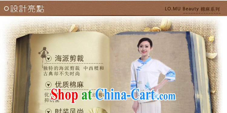 Fall 2014 Women's clothes painted pale blue lotus Chinese style retro the Chinese Tang 7 sub-sleeved shirt white XL XL pictures, price, brand platters! Elections are good character, the national distribution, so why buy now enjoy more preferential! Health