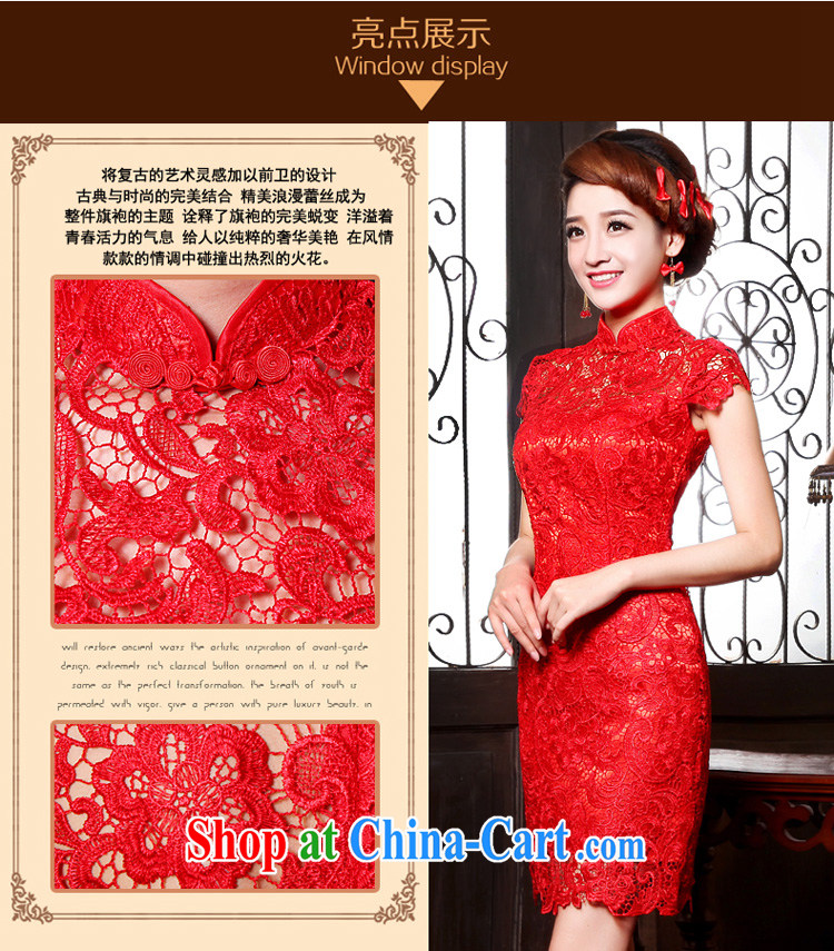 7 color 7 tone 2015 new marriage short dress red lace retro improved wedding bridal toast clothing cheongsam dress QP 001 red long M (waist 2 feet 1) pictures, price, brand platters! Elections are good character, the national distribution, so why buy now enjoy more preferential! Health