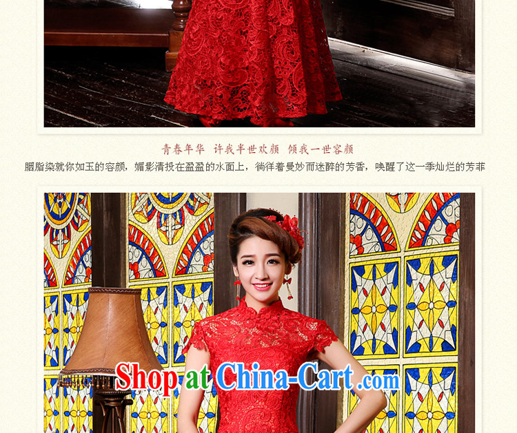 7 color 7 tone 2015 new marriage short dress red lace retro improved wedding bridal toast clothing cheongsam dress QP 001 red long M (waist 2 feet 1) pictures, price, brand platters! Elections are good character, the national distribution, so why buy now enjoy more preferential! Health
