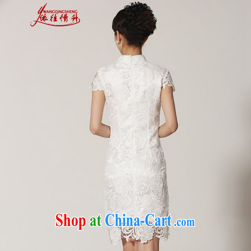 According to the conditions in summer and stylish new products, for a tight beauty lace cheongsam dress WNS/2365 #white 2XL, according to the situation, and, on-line shopping