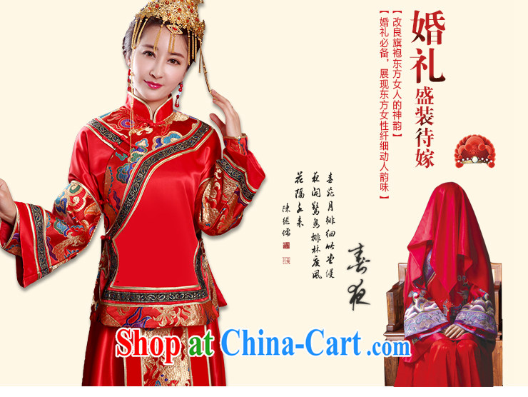 2015 spring and summer new marriages red long-sleeved toast serving Chinese style wedding dresses long-sleeved gown Sau Wo service use phoenix retro married Yi red XL pictures, price, brand platters! Elections are good character, the national distribution, so why buy now enjoy more preferential! Health