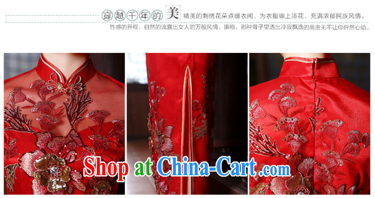 The CYD HO Kwun Tong Hong Kong' following the yarn embroidery cheongsam 2015 summer banquet long, high quality antique cheongsam dress apricot XXL pictures, price, brand platters! Elections are good character, the national distribution, so why buy now enjoy more preferential! Health