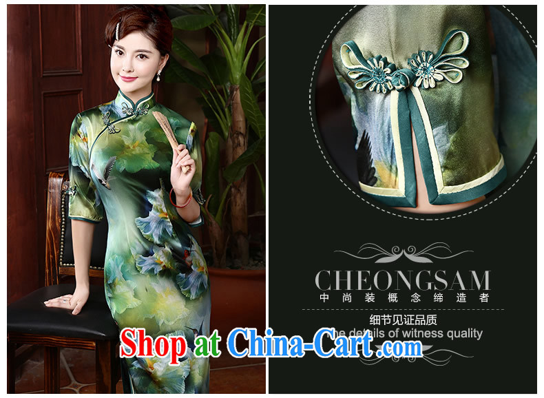 The CYD HO Kwun Tong' Purple Tsui retro long Silk Cheongsam autumn 2015 in Lausanne cuff Silk Cheongsam high load mother QZ 4707 fancy XXL pictures, price, brand platters! Elections are good character, the national distribution, so why buy now enjoy more preferential! Health