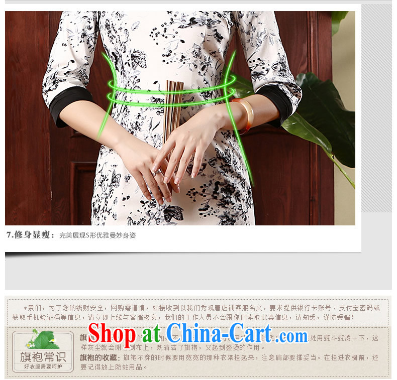 The CYD HO Kwun Tong' Selina CHOW, cheongsam dress 2015 new elegant antique beauty spring dresses dresses QZ 4742 black and white XXL pictures, price, brand platters! Elections are good character, the national distribution, so why buy now enjoy more preferential! Health
