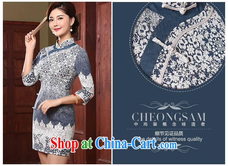 The CYD HO Kwun Tong' blue autumn with antique dresses 2015 New Beauty stamp cheongsam dress QZ 4729 blue M pictures, price, brand platters! Elections are good character, the national distribution, so why buy now enjoy more preferential! Health