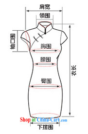 The CYD HO Kwun Tong' hi-chih jacquard cotton cultivating cheongsam dress spring 2015 the new, improved cuff cheongsam dress QZ 4741 white XXL pictures, price, brand platters! Elections are good character, the national distribution, so why buy now enjoy more preferential! Health
