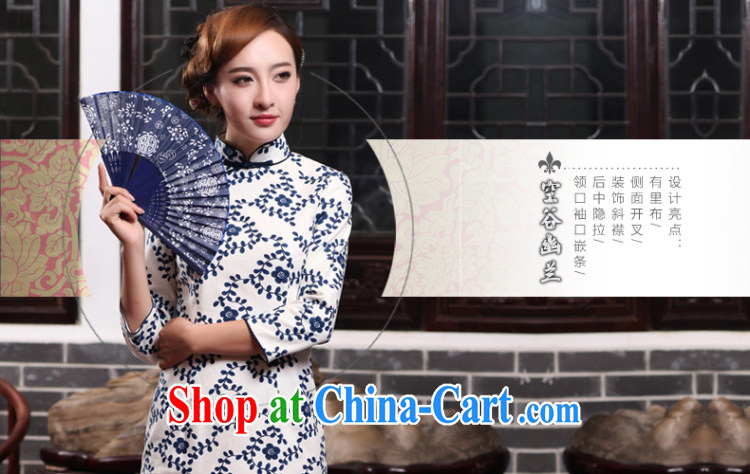 Butterfly Lovers 2015 spring new women with improved modern cheongsam dress daily cultivating the cotton robes 47,011 figure XXL pictures, price, brand platters! Elections are good character, the national distribution, so why buy now enjoy more preferential! Health