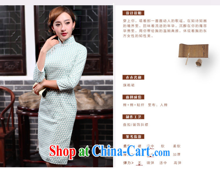 Butterfly Lovers 2015 spring new women with improved stylish beauty dresses skirts everyday cotton the cheongsam dress 47,014 figure XXL pictures, price, brand platters! Elections are good character, the national distribution, so why buy now enjoy more preferential! Health