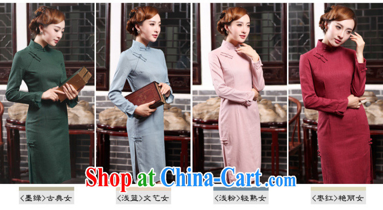 Butterfly Lovers 2015 spring new cheongsam dress style retro long cotton dresses the daily fashion improved cheongsam dress 47,017 light pink XXL pictures, price, brand platters! Elections are good character, the national distribution, so why buy now enjoy more preferential! Health