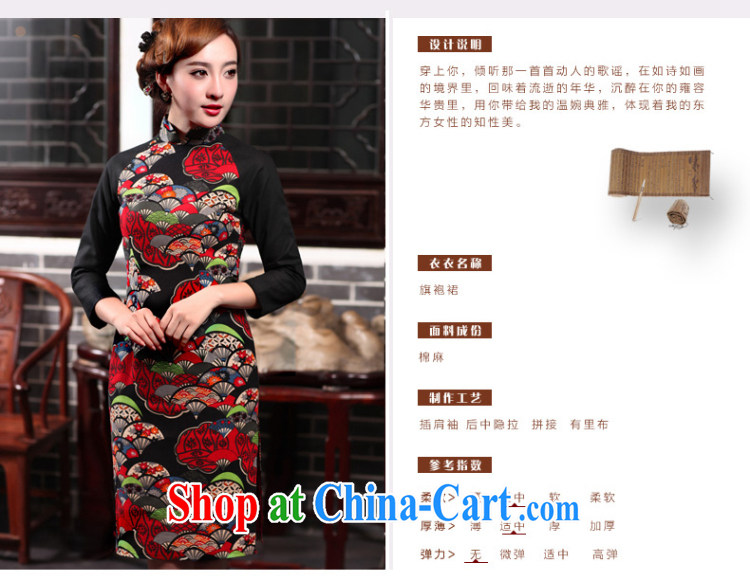 Butterfly Lovers 2015 spring new female Ethnic Wind retro improved fashion cheongsam dress Daily Beauty 47,018 dresses figure XXL pictures, price, brand platters! Elections are good character, the national distribution, so why buy now enjoy more preferential! Health