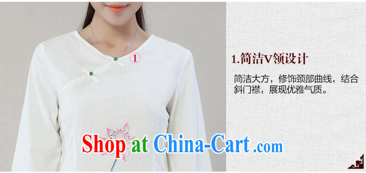 Mr Tang, Id al-Fitr autumn 2014 the new National wind hand-painted cotton Ma-Tie long-sleeved improved Han-tang T-shirt with white XXL pictures, price, brand platters! Elections are good character, the national distribution, so why buy now enjoy more preferential! Health