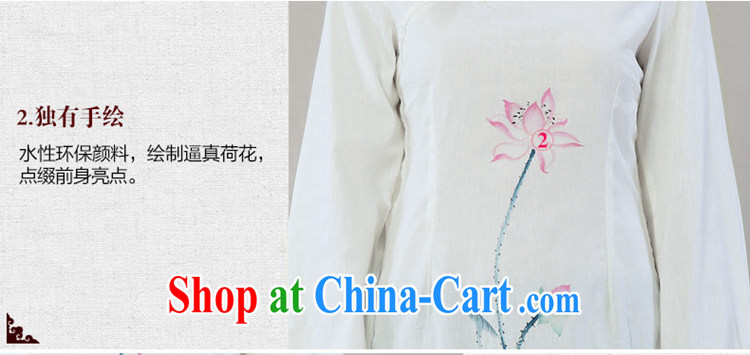 Mr Tang, Id al-Fitr autumn 2014 the new National wind hand-painted cotton Ma-Tie long-sleeved improved Han-tang T-shirt with white XXL pictures, price, brand platters! Elections are good character, the national distribution, so why buy now enjoy more preferential! Health