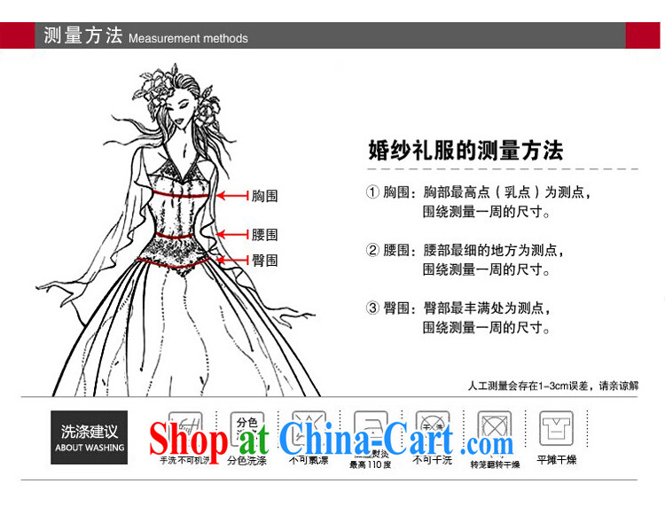 Flower Angel Cayman wedding dresses bridal toast Service Bridal dress new 2014 wedding marriage short, red stylish XXL pictures, price, brand platters! Elections are good character, the national distribution, so why buy now enjoy more preferential! Health