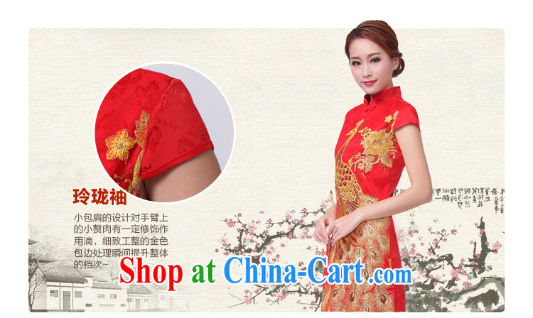 The Siang 2014 new wedding dress bridal wedding retro red toast serving short qipao 037 #red Peacock XL pictures, price, brand platters! Elections are good character, the national distribution, so why buy now enjoy more preferential! Health