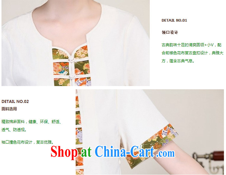 LO . MU Beauty fall 2014 cotton the female hand-painted Lotus short-sleeved China Tang with long T-shirt improved cheongsam white S code pictures, price, brand platters! Elections are good character, the national distribution, so why buy now enjoy more preferential! Health