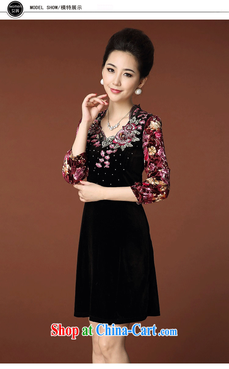 In 2014 older MOM autumn is new, the commute's embroidery embroidered long-sleeved gold velour dress qipao 8351 black 5 XL pictures, price, brand platters! Elections are good character, the national distribution, so why buy now enjoy more preferential! Health