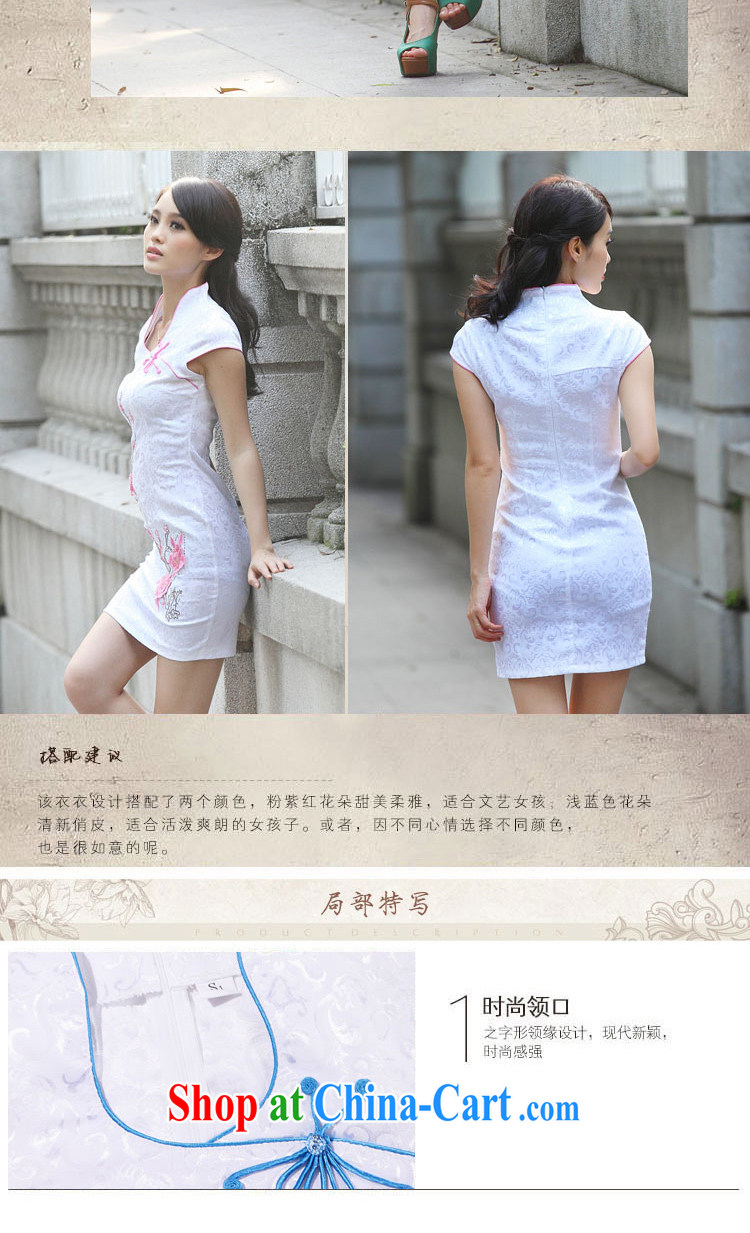 The Siang summer new cheongsam dress summer improved cheongsam Chinese elegant and modern-day outfit #097 blue XL pictures, price, brand platters! Elections are good character, the national distribution, so why buy now enjoy more preferential! Health