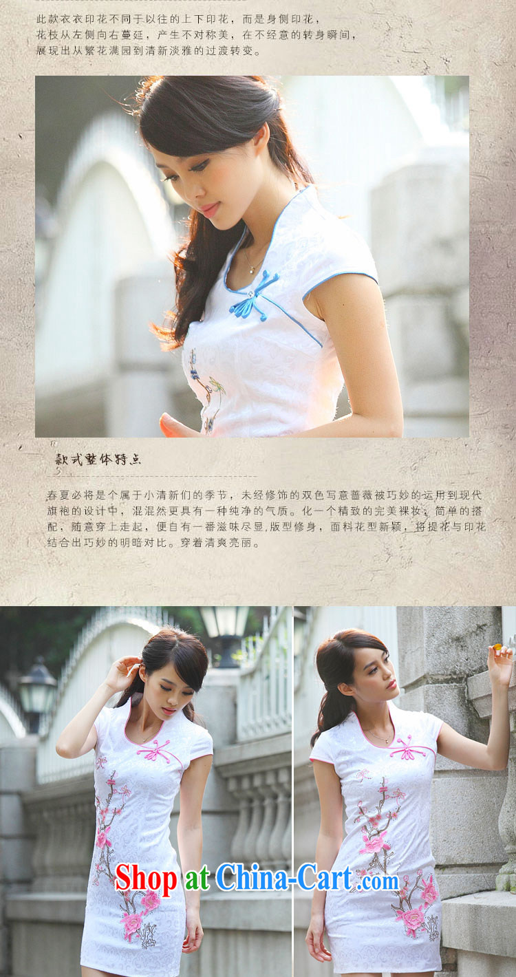 The Siang summer new cheongsam dress summer improved cheongsam Chinese elegant and modern-day outfit #097 blue XL pictures, price, brand platters! Elections are good character, the national distribution, so why buy now enjoy more preferential! Health