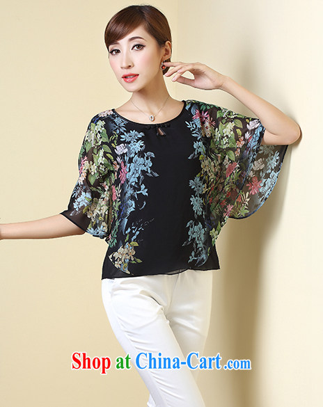 The CYD HO Kwun Tong' take wing, Ms. Tang Replace T-shirt China wind female 2014 summer National wind T pension P 4326 black XXXL pictures, price, brand platters! Elections are good character, the national distribution, so why buy now enjoy more preferential! Health