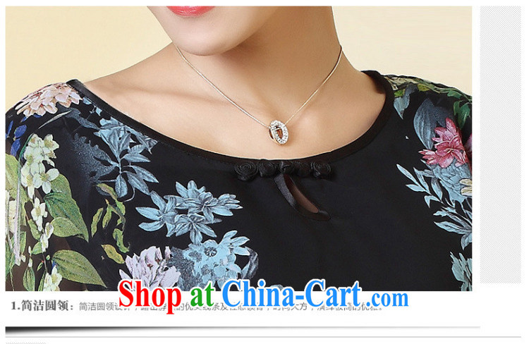 The CYD HO Kwun Tong' take wing, Ms. Tang Replace T-shirt China wind female 2014 summer National wind T pension P 4326 black XXXL pictures, price, brand platters! Elections are good character, the national distribution, so why buy now enjoy more preferential! Health