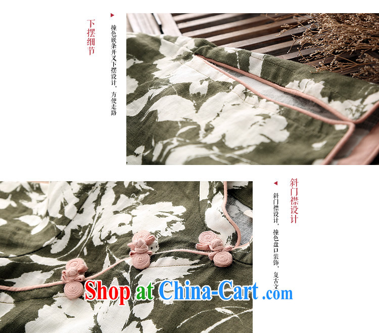 Syrian cotton in 4135 page the quiet of spring 2015, plain linen light Chinese stamp duty cuff in cheongsam dress green M pictures, price, brand platters! Elections are good character, the national distribution, so why buy now enjoy more preferential! Health