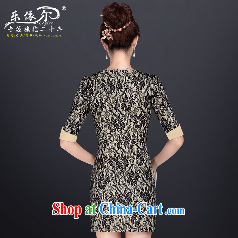 And, in accordance with the fall in the high-end lace daily outfit retro sexy and elegant embroidery cheongsam apricot XXL, in accordance with (leyier), and, on-line shopping