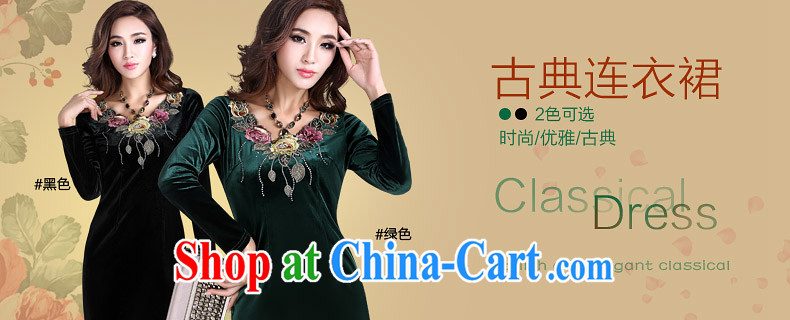 And, according to the autumn wool long-sleeved dresses retro embroidered cheongsam dress improved stylish beauty skirt green XXL pictures, price, brand platters! Elections are good character, the national distribution, so why buy now enjoy more preferential! Health