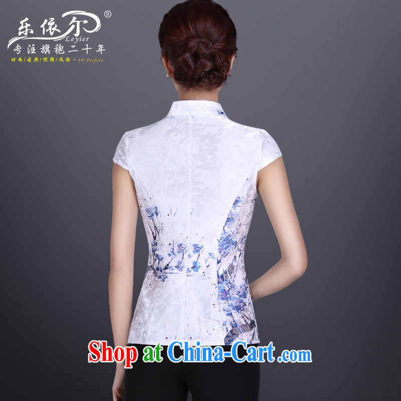 And, in accordance with summer Chinese qipao Ethnic Wind antique dresses T-shirt elegant personalized improved short-sleeved dresses summer white T-shirt + pants XXL, in accordance with (leyier), online shopping